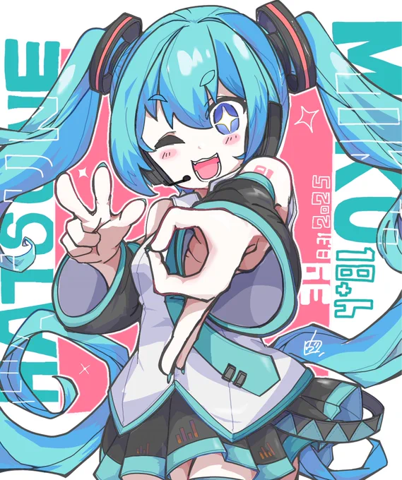 #3連休はフォロワーが増える