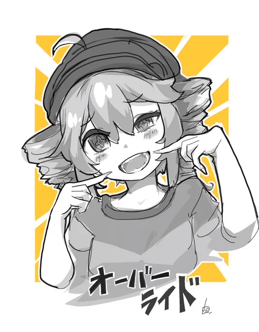#3連休はフォロワーが増える