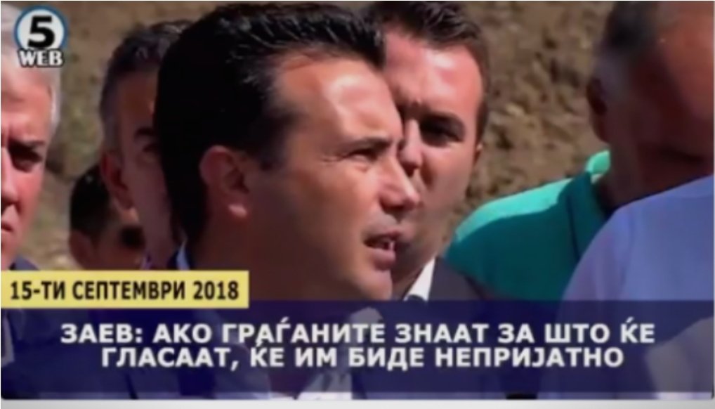 Сите вие кои го поддржавте ментално болниот сељак во уништувањето на Македонија, ниту имате право да честите македонски празници, ниту да се лигавите за борба и востанија.

Ниту сте Македонци, ниту имате нешто со Македонија. Вие сте изроди