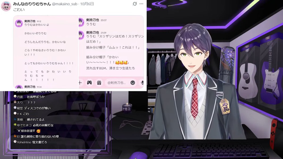 神学校 ニール マイケル 魔球使い”阪神・ネルソンを大解剖 幼少期はクローザー→高校時代に