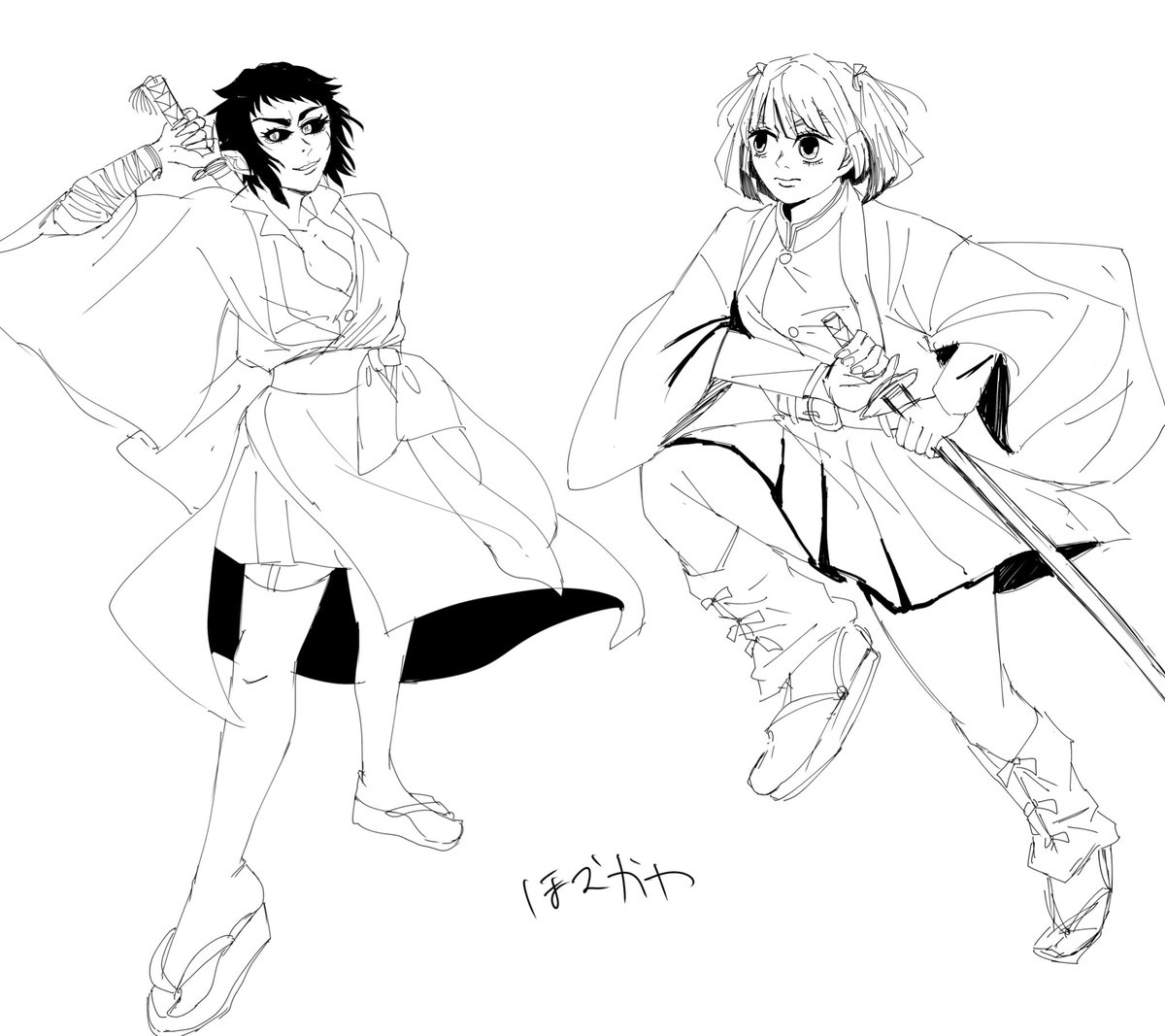 ほむかわ (@6748na) / Posts / X