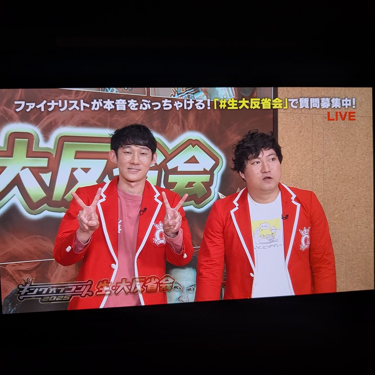 yukip's tweet image. さすがにダブルピースの堂前くん。#キングオブコント