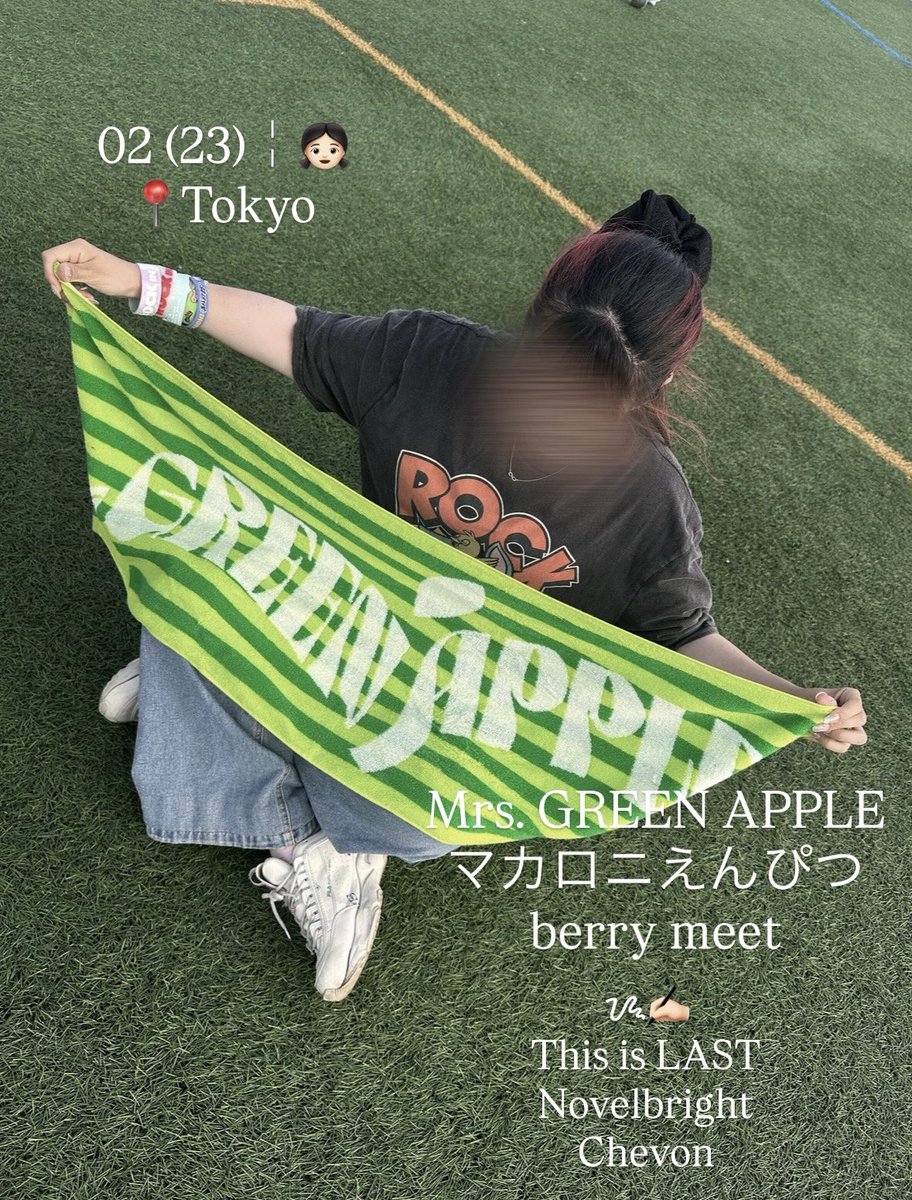 a__mga26's tweet photo. 色んな音楽の布教待ってます⸜🙌🏻⸝‍

予定はALT⬇️

#ミセス好きな人と繋がりたい 
#MrsGREENAPPLE 
#邦ロック好きな人と繋がりたい
#日曜日だし邦ロック好きな人と繋がりたい https://t.co/XJa2v7Dxn3