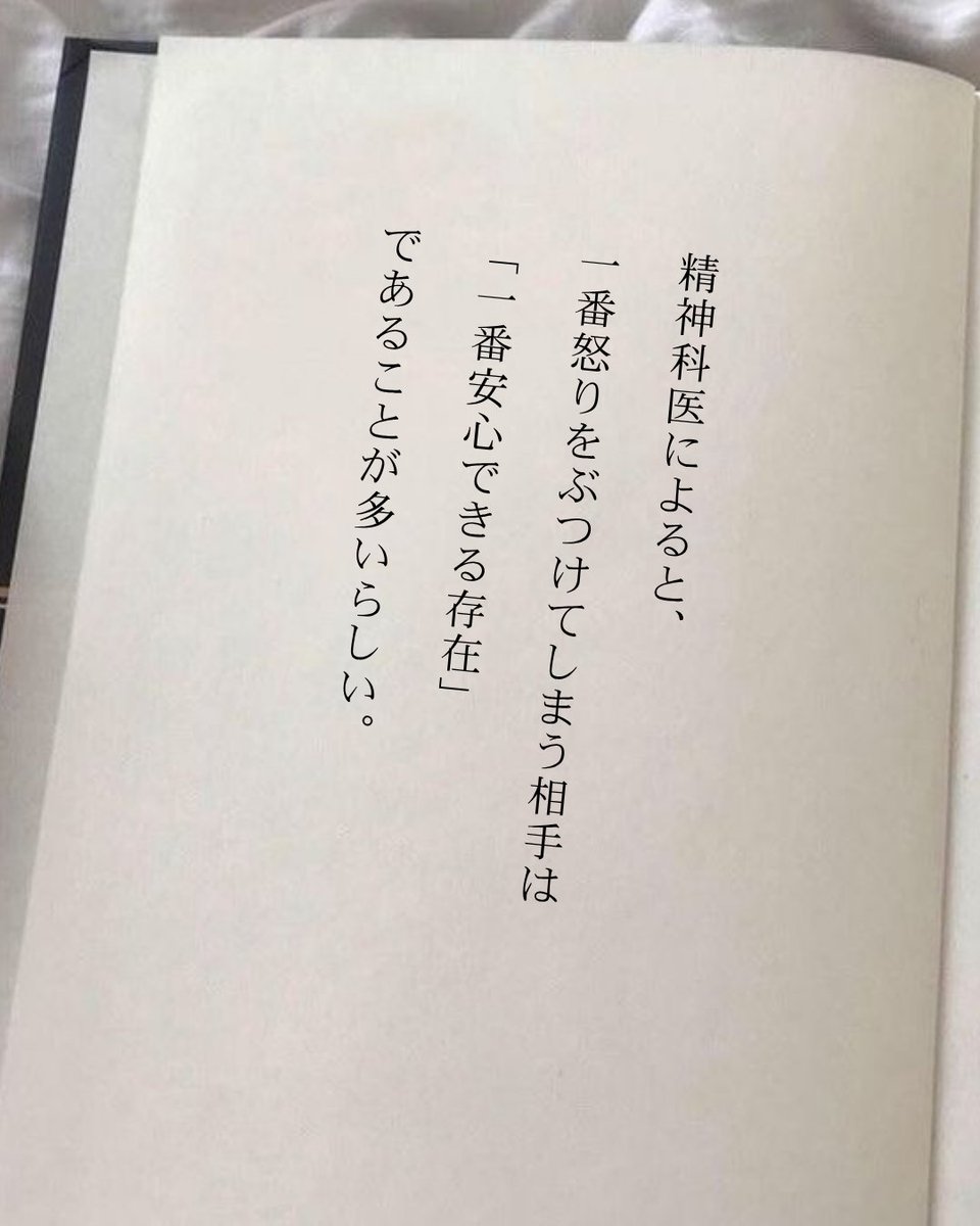 hangyoafi's tweet photo. これはマジで気をつけたい https://t.co/xKdCrCyjWK
