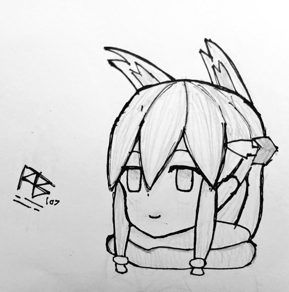 Warspite