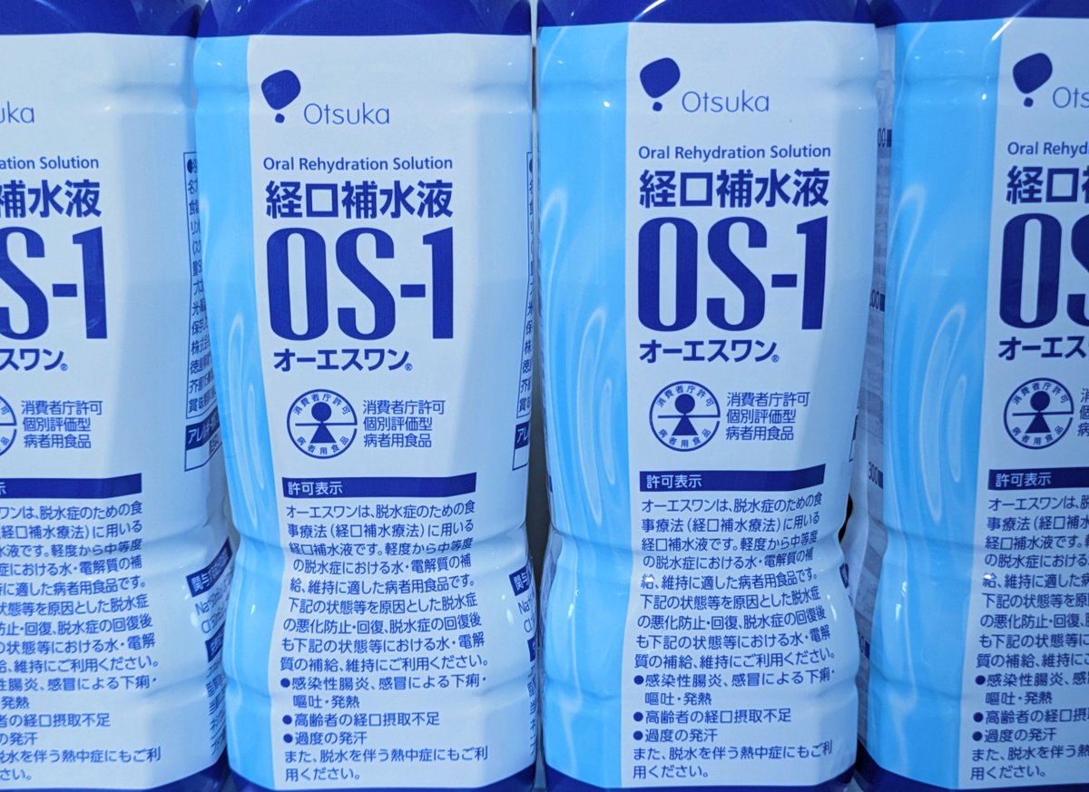 だのんびお tweet media