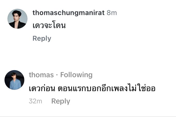 patcharaph6500's tweet photo. สองเดวแล้ววันนี้ อย่าให้มีครั้งที่สาม  55555555555555555555555555555555555555555555555555555555 https://t.co/L1AgBMBz2V