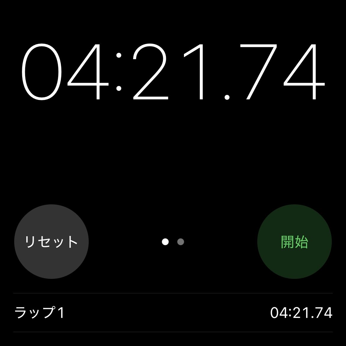 master___joe's tweet image. TSA Pre + Touchless IDタイムアタックat DTW