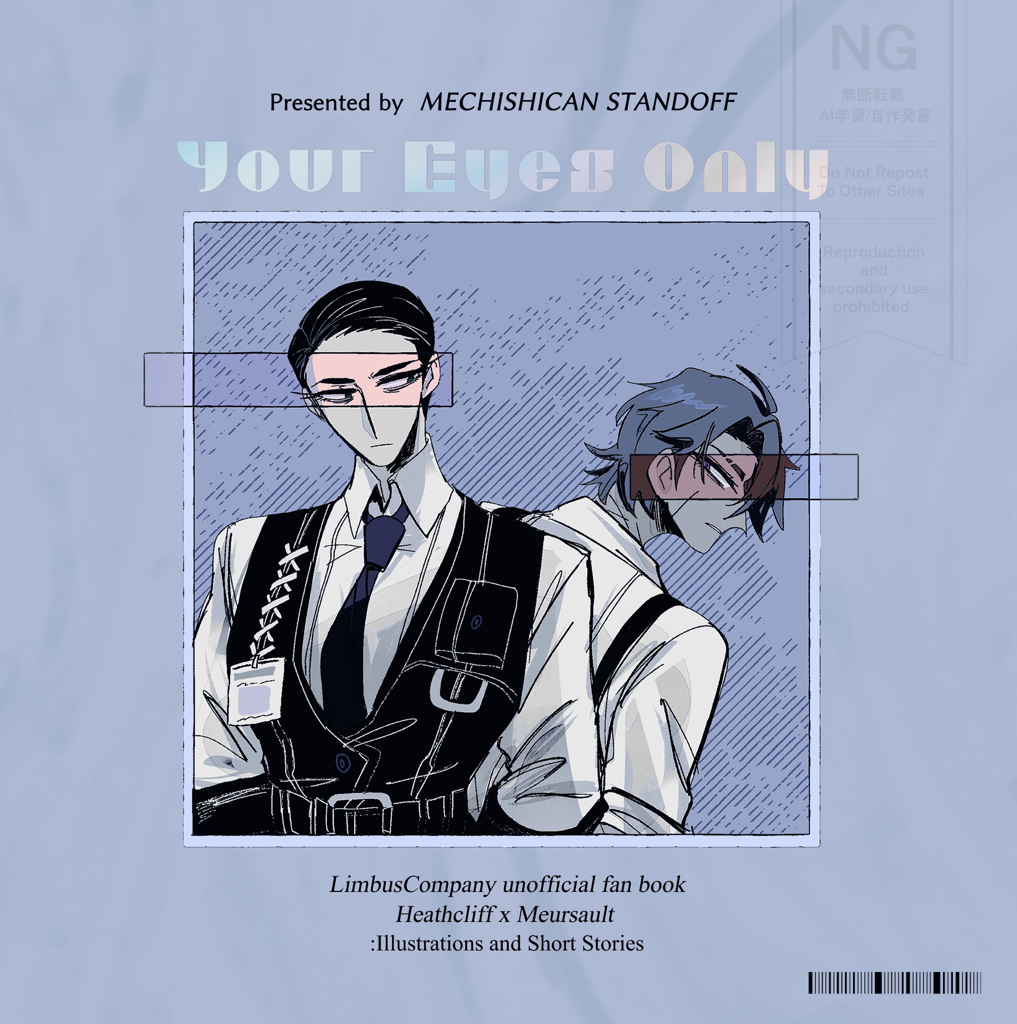 めち)め (@1004_meee) / X