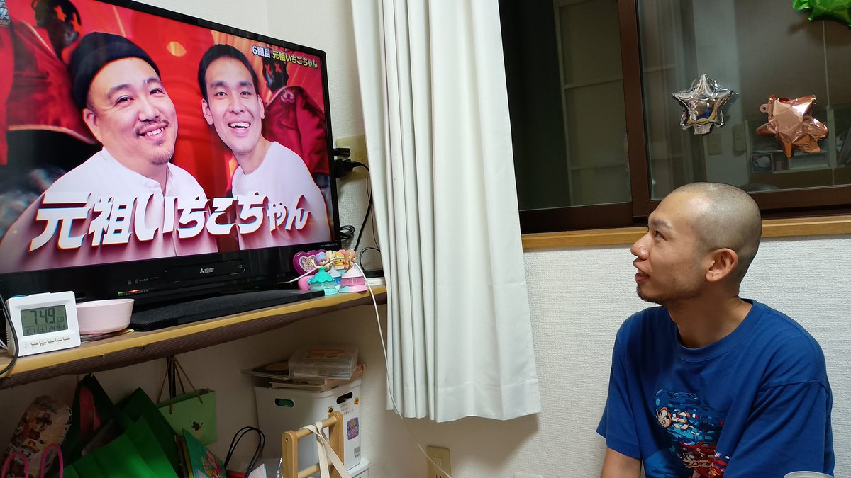 I_am_Ippeing's tweet image. 元祖いちごちゃんお疲れ様でした。友達も見守ってたよ