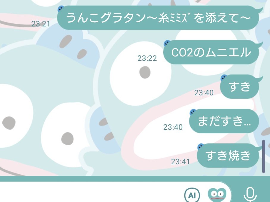 Cat_symfony's tweet image. 