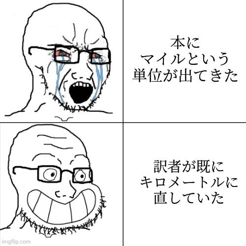Polandball_2003's tweet image. 