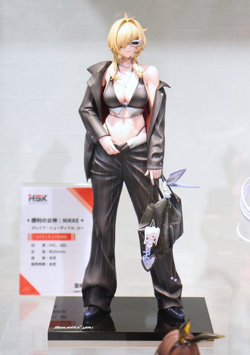 Hobby sakura 勝利の女神：NIKKE グレイブ:ビューティフル・ユー 1/7