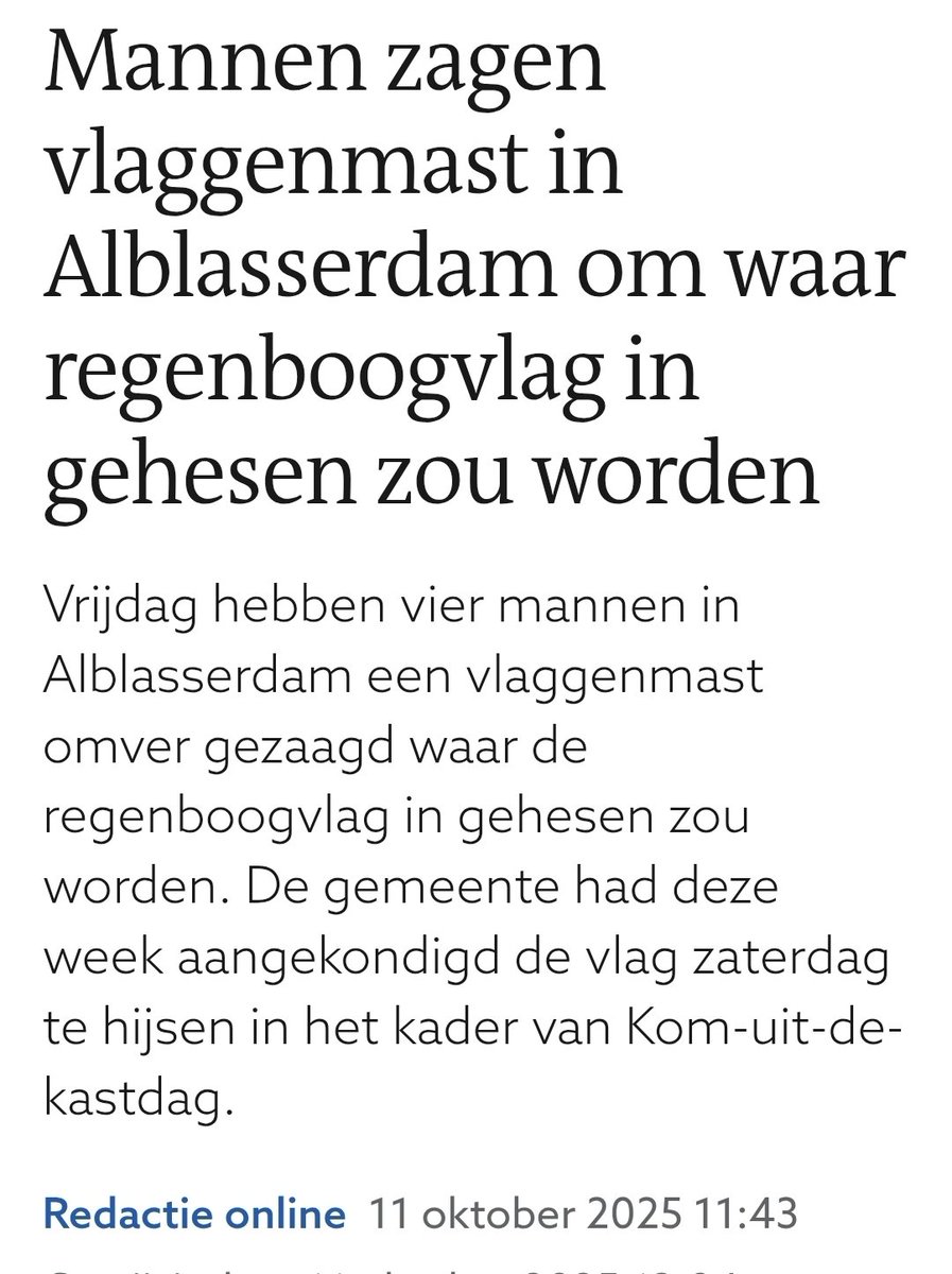 卄𝐎ù𝔰ε 𝐨𝔣 ℙｏє𝐌 _ tweet media