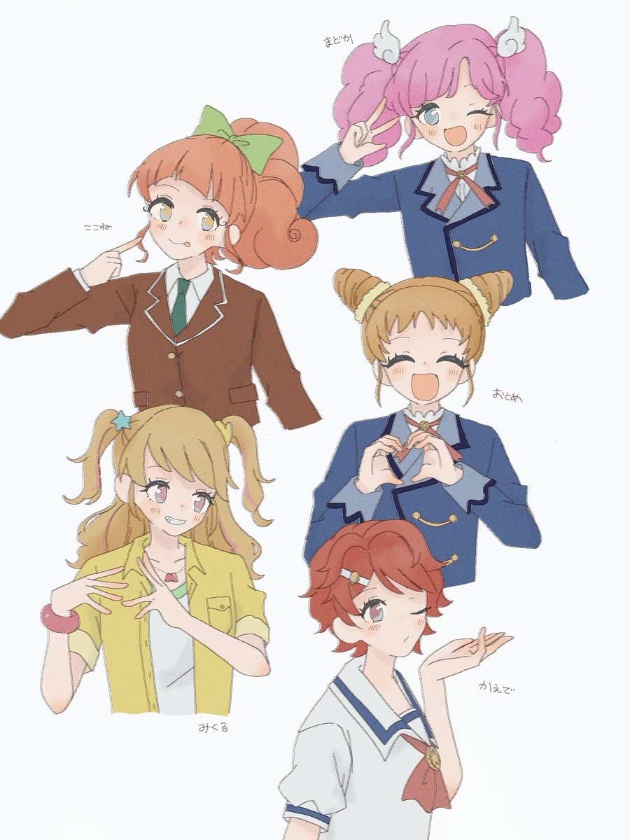 映画観る前にアイカツの好き女を描いておきます