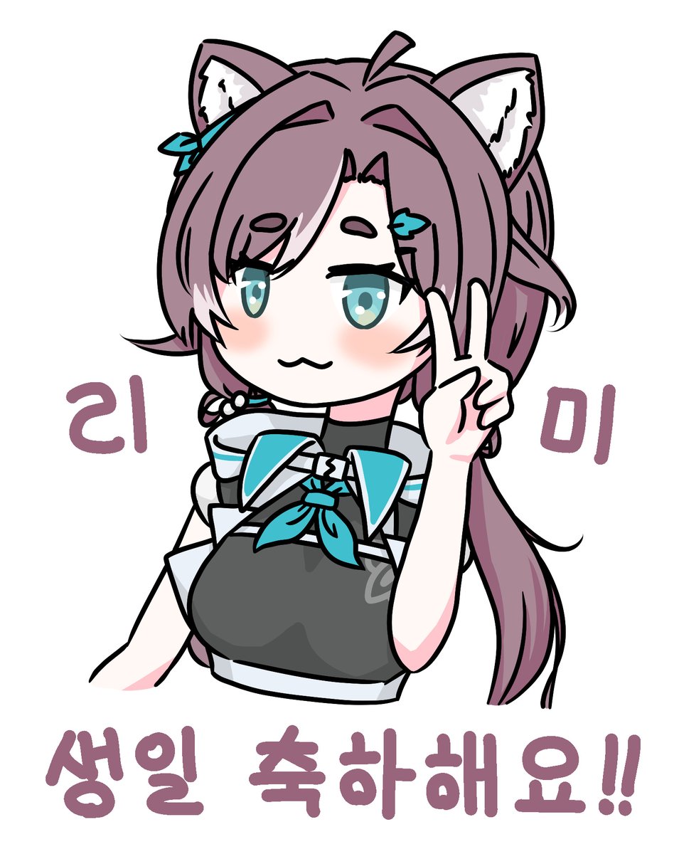 doramanjyu's tweet photo. 생일 축하해요~🐭🧳💰 #ART_Limi https://t.co/qv4ZIQ0Awy