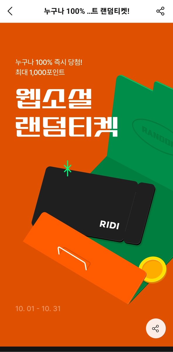 청예레 tweet media