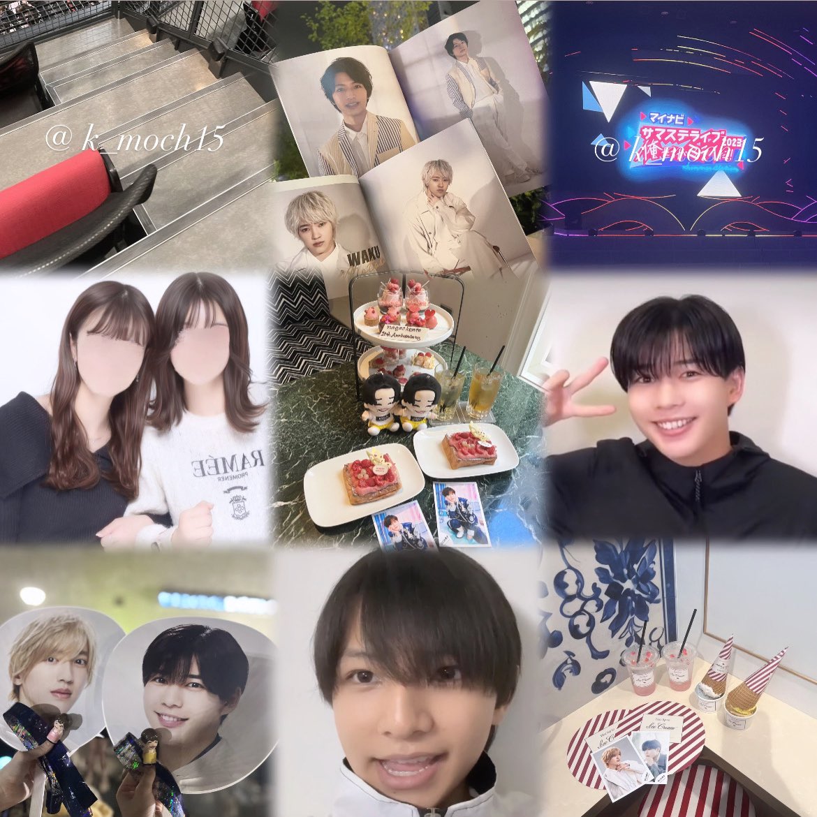 k_moch15's tweet image. 長尾謙杜くん 久保廉くん𝜗𝜚⁺⋆
詳しくはALTまで🪄

#わーーージャニオタさんと繋がるお時間がまいりましたいっぱい繋がりましょ #ジャニヲタさんと繋がりたい #なにふぁむさんと繋がりたい #なにわ男子担と繋がりたい #Jr担と繋がりたい #少年忍者担と繋がりたい