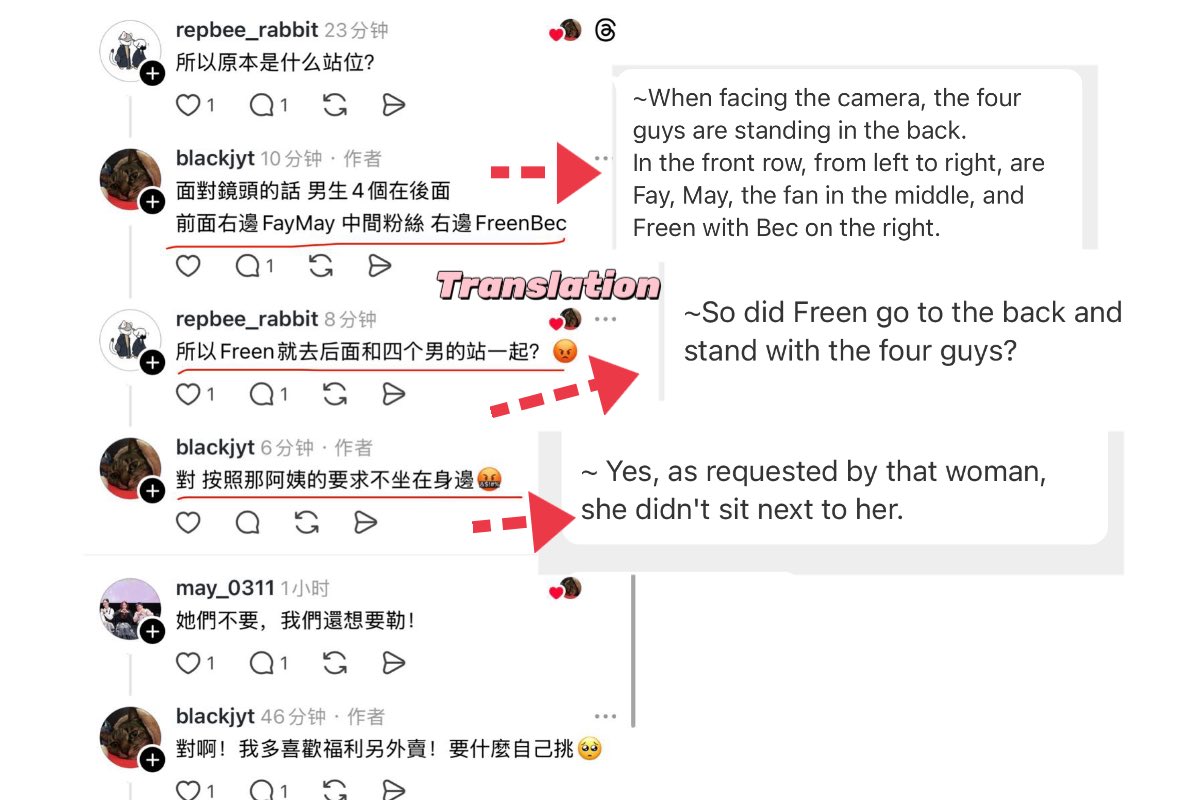 Grooo_Baiplai's tweet image. I hope everyone can learn to respect and don‘t be a toxic stan!
Freen respects everyone, So hope everyone can respect her!
@IDOLFACTORYTH  Hope it can further improve the maintenance of the scene，give more protection to the artists.

#FreenBecky
#GIRLFREEN 
@freenfanclub_