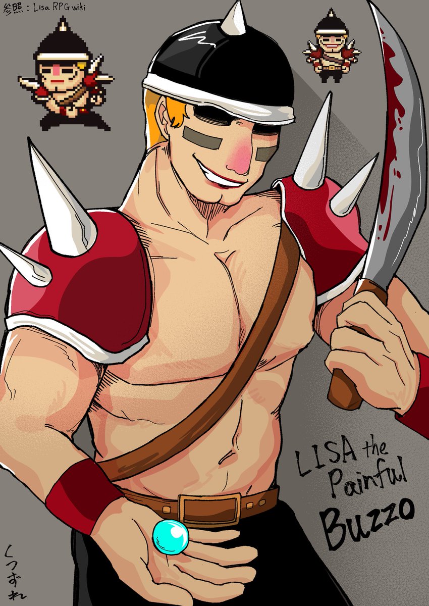 shinjituno_chu's tweet photo. タグのやつです！！
#lisathepainful のBuzzo(バッゾー)を描きました。この人好き‼️ https://t.co/qQhnFgUfQe