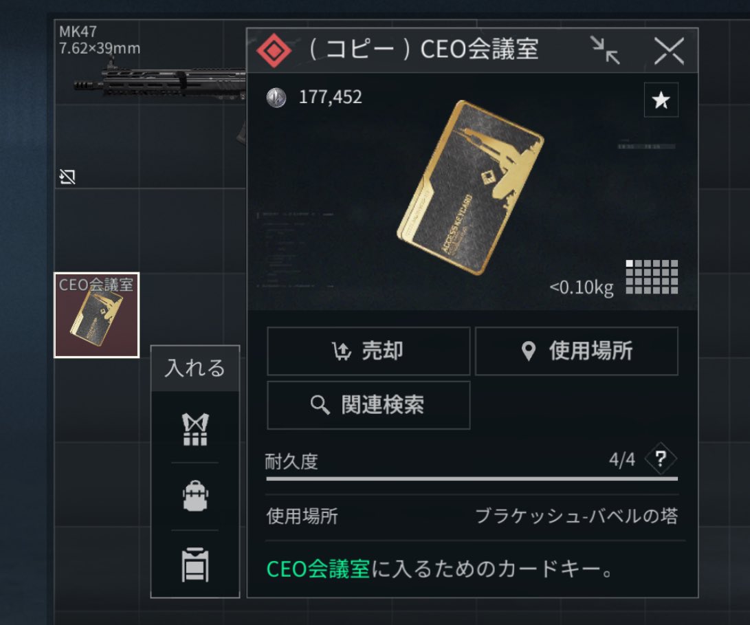 うーん
いけないむり😔