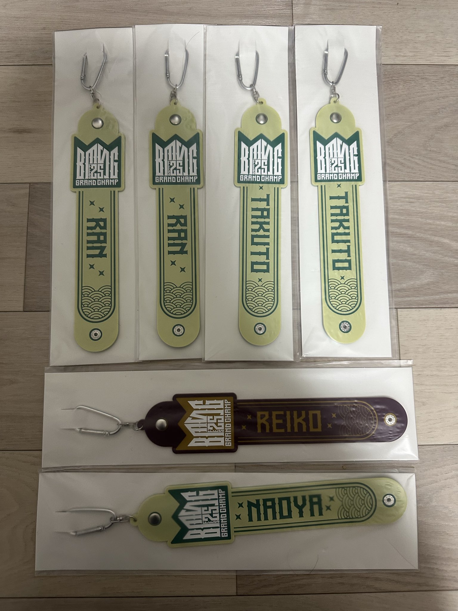 BMSGオンラインくじ - Search / X