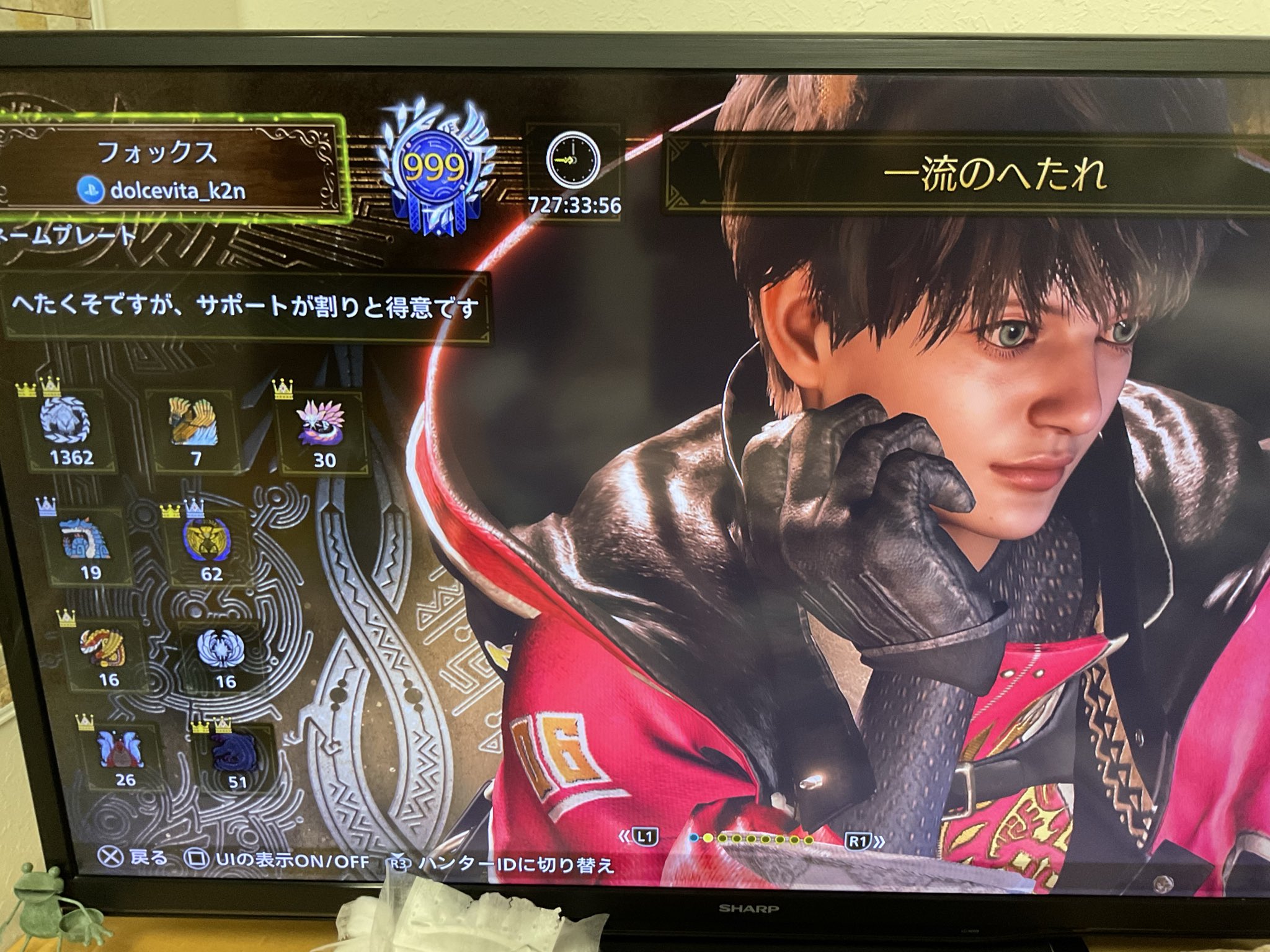 狐姉 (@aegis729amf) / X