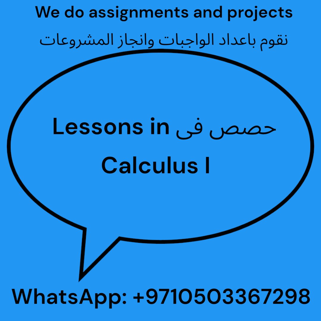 Lead_Academy25's tweet image. مدرسين خصوصى لطلبة هندسة الكمبيوتر Computer Engineering فى مادة Calculus I نقوم باعداد الواجبات assignments والمشاريع projects لدينا مجموعة متميزة من الاساتذة.
تواصل معنا عن طريق واتساب 009710503367298
#computer #Engineering #calculus #Qatar #Kuwait #UAE #قطر #الامارات #الكويت…