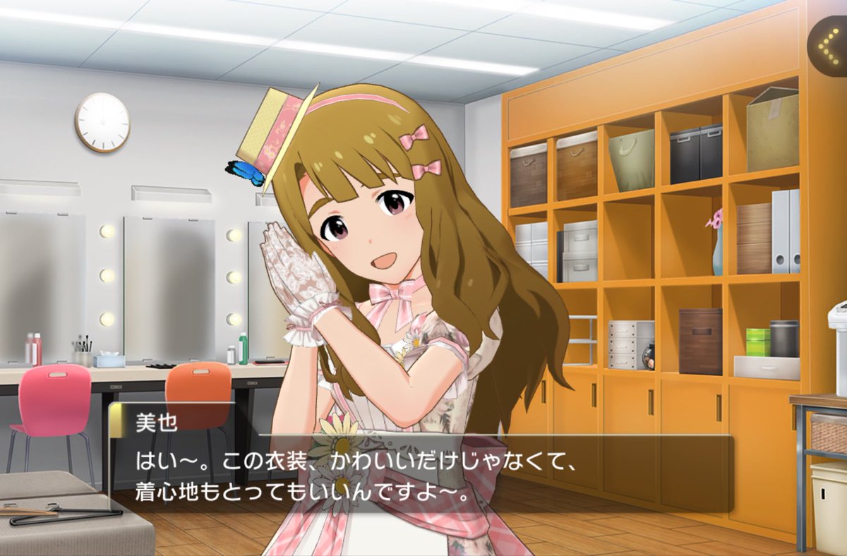 みゆきさま確認ページ♡ Miyuki Chikara on X: 