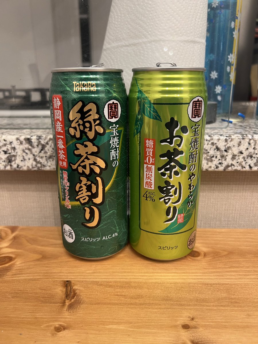 kazato_kyogoku's tweet image. うちで相まみえるまでパッケージの違いに気付かなかったんですが、これは同一飲物ではないんですか？