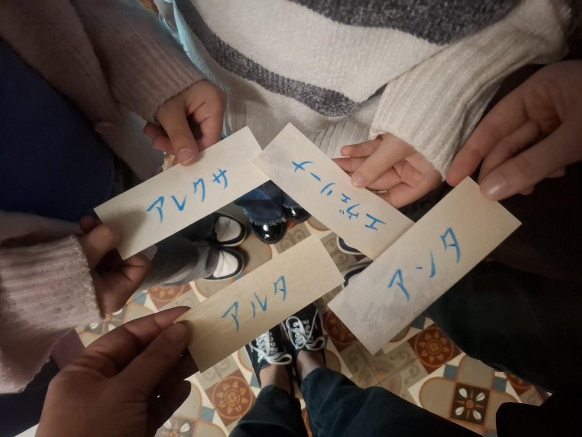 Bijām šodien <a href="/MuzejsRigaBirza/">Muzejs RĪGAS BIRŽA</a>
uz Japānas vēstniecības Latvijā rīkoto kaligrāfijas meistarklasi! Bija ļoti interesanti, paldies! 🤩