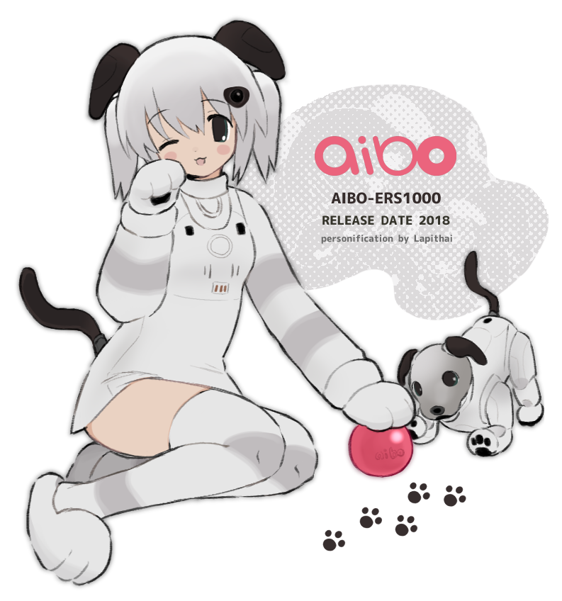 lapithai's tweet image. Aibo ERS1000