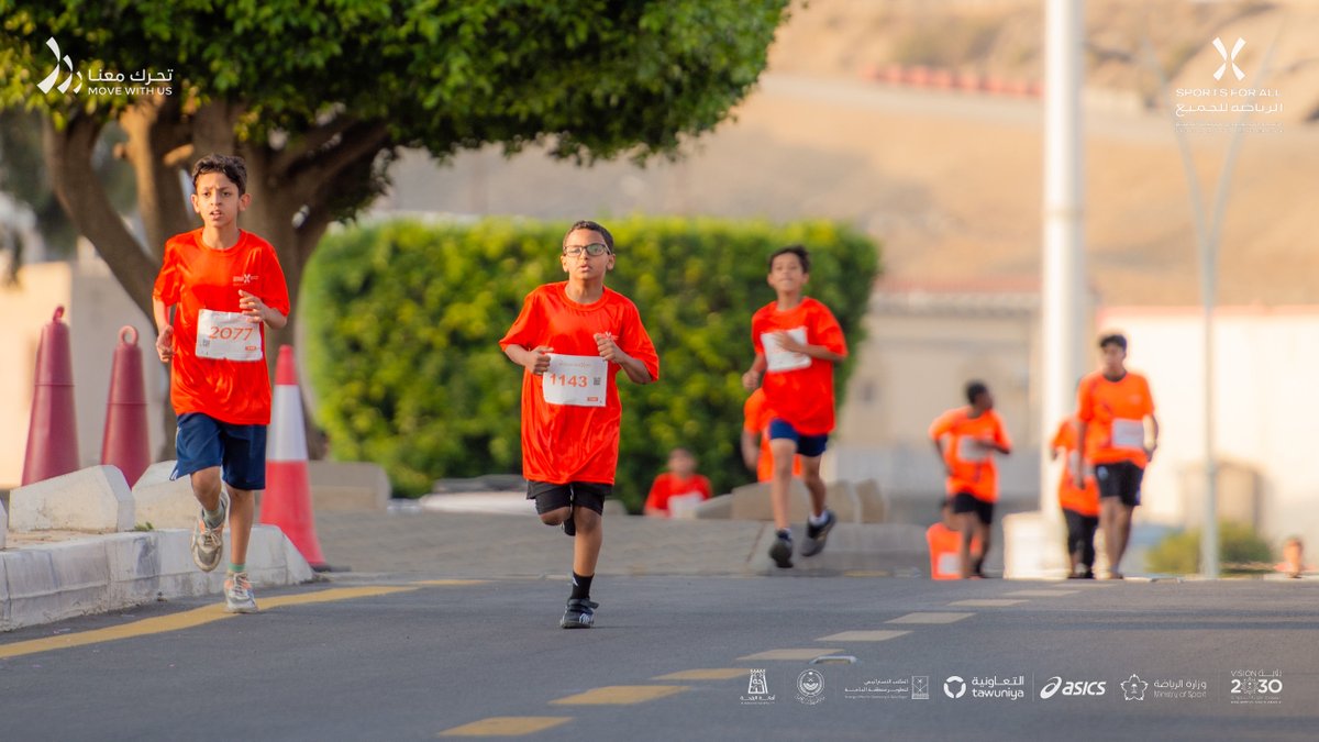 Saudi_SFA's tweet photo. Little steps, great spirit 🤩
Highlights from the kids’ race at #MoveWithUs in #AlBaha 👏 https://t.co/bFxxxI35Db