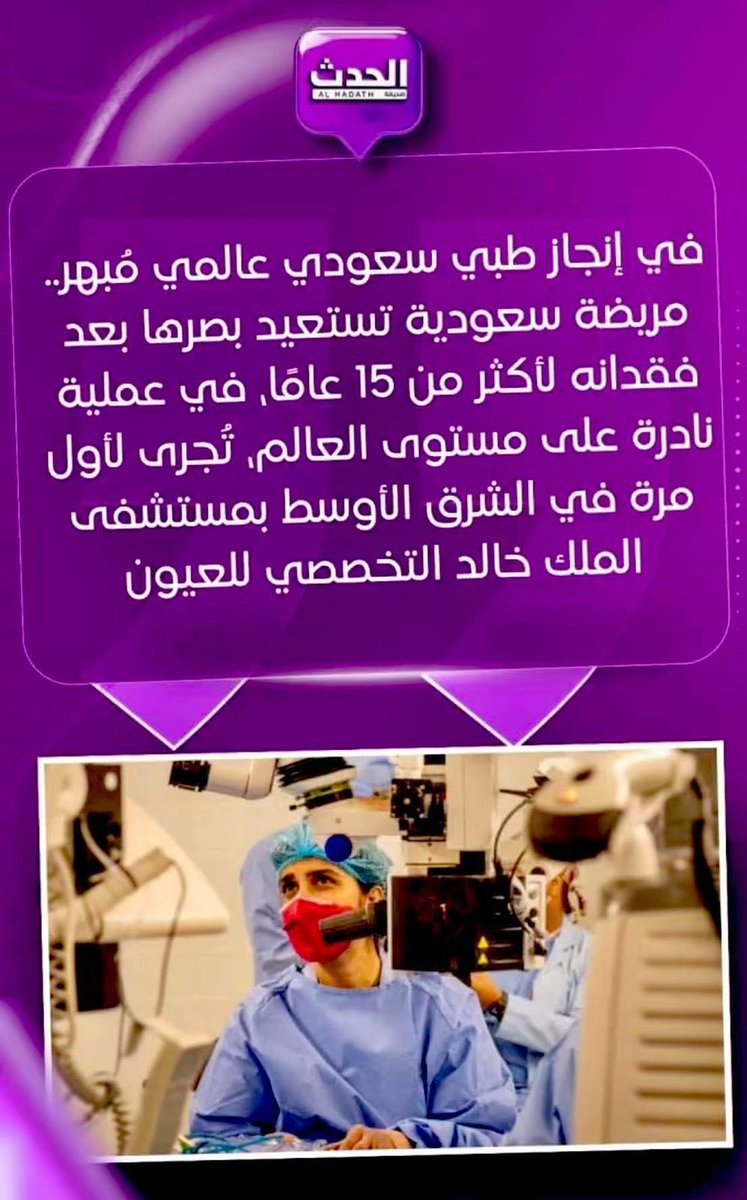 mahmoud (@m_rayani) on Twitter photo 