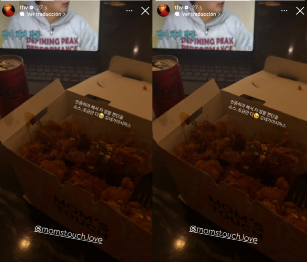 miinvse's tweet image. — #TAEHYUNG en Instagram | 251011 🎀

🐻: &quot;Me pidieron que lo verificara, ¡así que soy un cliente realmente habitual! Un poquito más 🥹 por favor&quot;