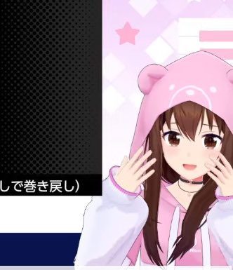 TKT_nun019's tweet image. ロードおねだりそらち
 #ときのそら生放送