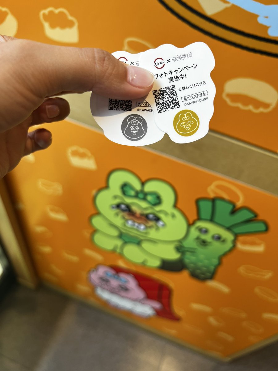 ゆっきーさん専用 ゆっきーさん専用 ゆっきーさん専用 ZX｜製品紹介