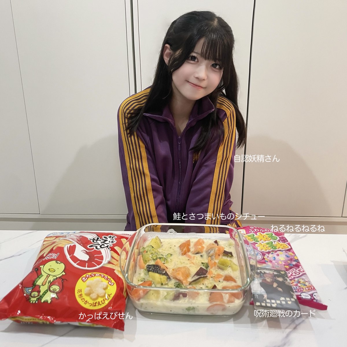PrePa_una's tweet image. #people #cooking #doglover