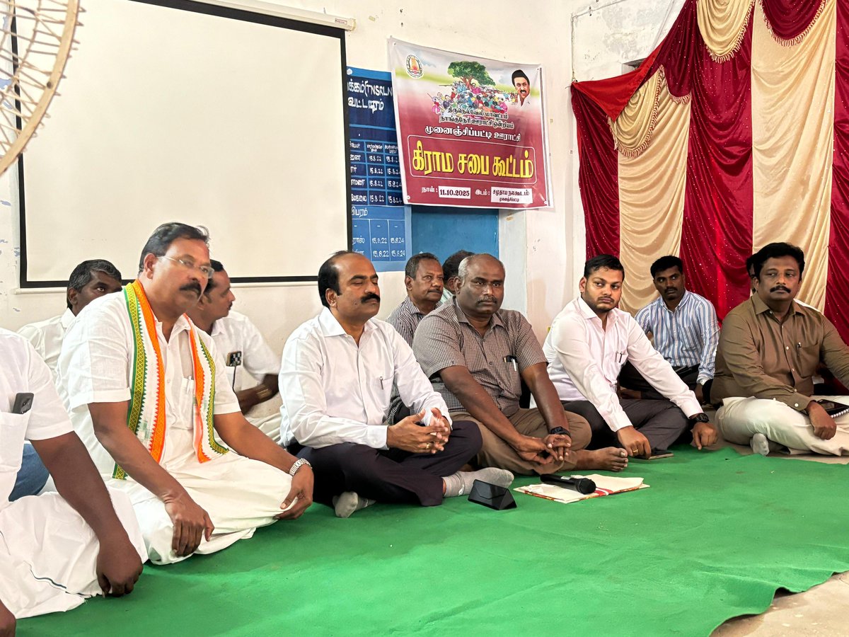 ruby_manoharan's tweet image. இன்று முனைஞ்சிப்பட்டியில் கிராம சபை கூட்டத்தில் கலந்து கொண்டு பேசினேன்...