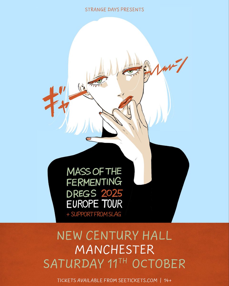 Tonight <a href="/NCHMCR/">New Century</a> 
7pm Doors
7.45pm Slag
8.45pm <a href="/MOTFD_official/">MASS OF THE FERMENTING DREGS official</a> 
Tickets £25 OTD