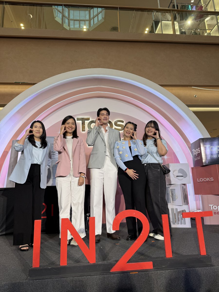 thatspppfc's tweet photo. ขอขอบคุณทาง @in2itcosmetics  และ @topsthailand  ทางชวนป๊อบไปร่วมงาน
#TOPSofBeauty2025  
งานสนุกและน่ารักมากๆค่ะ 🙏🏻

#TOPSTHAILAND #TOPS #ท็อปส์ #TOPSofBeauty2025xThatsppp #IN2ITThailand #IN2ITMEN #IN2ITMENxThatsppp #LookSharpStayReal #thatsppp #ป๊อบศิร์รัฐ #ป๊อบธัชทร https://t.co/DmDCv0y1qi
