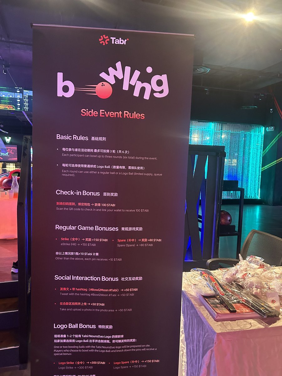 Jane 💢 tweet media