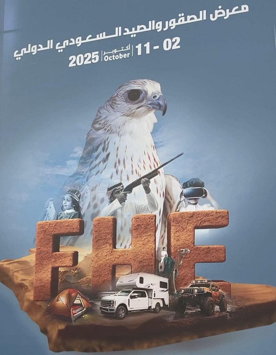 shad_yd's tweet image. ختام #معرض_الصقور_والصيد_السعودي_الدولي
بيكون مسك بتغطية #سلطان_بن_نايف ❤️
كل سنة يثبت إن حضوره يضيف طابع خاص للحدث
تابعوا التغطية و عيشوا الأجواء من قلب المكان هِنا ↯
snapchat.com/add/snaif_111