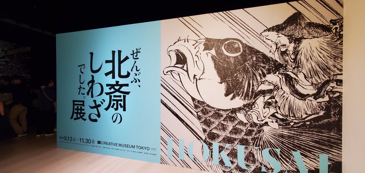 むむっ(ﾟωﾟ) on X