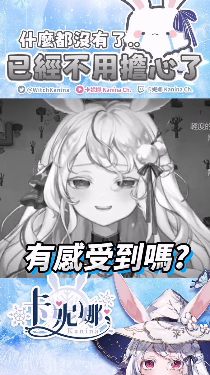 『𝑺𝒉𝒐𝒓𝒕𝒔』

什麼都……沒有了……
讓我為您點播一首李佳薇的大火🔥🔥🔥

去這裡看👉youtube.com/shorts/gzjzOat…