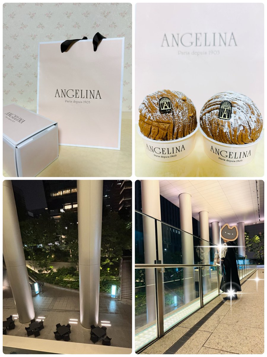 Halulun5's tweet image. アンジェリーナのモンブラン✨
やっぱり美味しかった〜😋
📍日本橋三越B1
撮ってたら、娘に撮られてた📷💦
📍大手町プレイス イーストタワー
(ALT)
#40までにしたい10のこと
#庄司浩平 #風間俊介
#アンジェリーナ