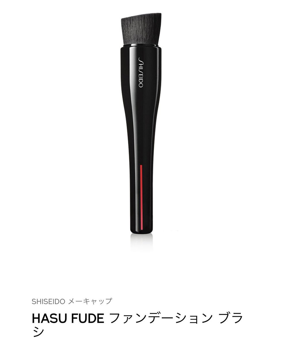 marunouchi__ol_'s tweet photo. 【プレゼント推しコスメ❺】
SHISEIDOのファンデブラシ ¥2,530

プチプラでも優秀なファンデブラシがある中で、これは一線を画す。肌を磨き上げるように塗れて、リキッド・クッション・パウダー全てのファンデに使える。2000円代だし、ちょっとしたお礼とかで渡すとめっちゃ喜んでもらえる。 https://t.co/AHvkCt0kzC