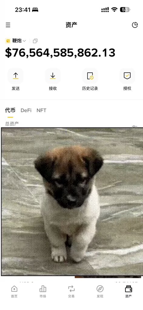 0xfirework's tweet image. 68岁，A11了，心魔已破