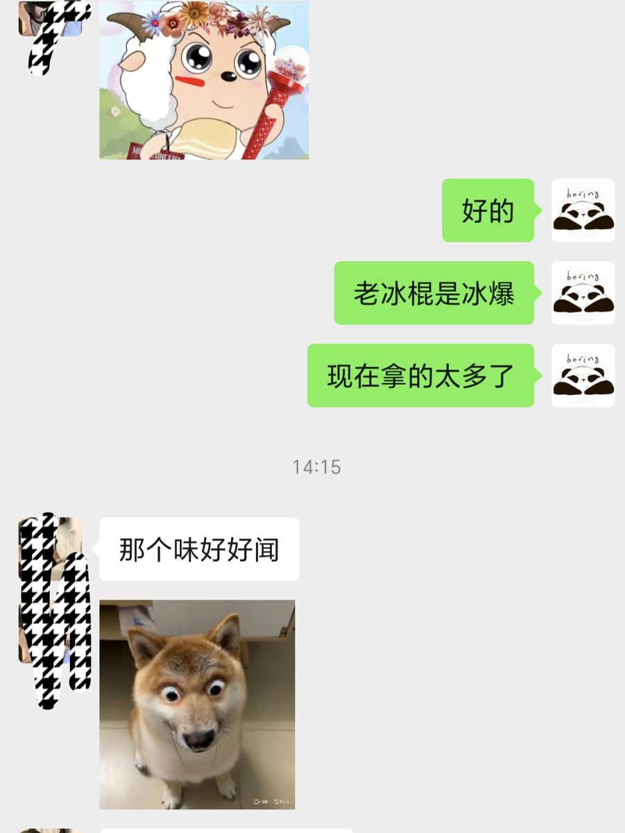 来自于日常小反馈，贵在大家的真实体验，是好是坏，皆为动力，感谢各位对小熊长期以来的信任，抱拳！
#悦刻 #RELX #真格 #冰熊 #电子烟 #悦刻果味 #小崧 #SONG #飞雾二代 #鸭嘴兽 #雪茄 #悦刻一次性 #悦刻五代 #大板砖