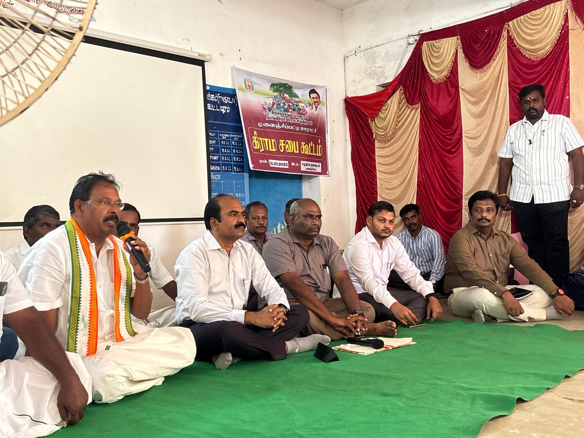 ruby_manoharan's tweet image. இன்று முனைஞ்சிப்பட்டியில் கிராம சபை கூட்டத்தில் கலந்து கொண்டு பேசினேன்...